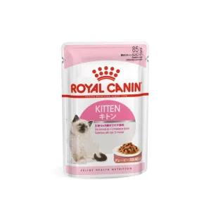 Royal Canin Kitten Gravy
