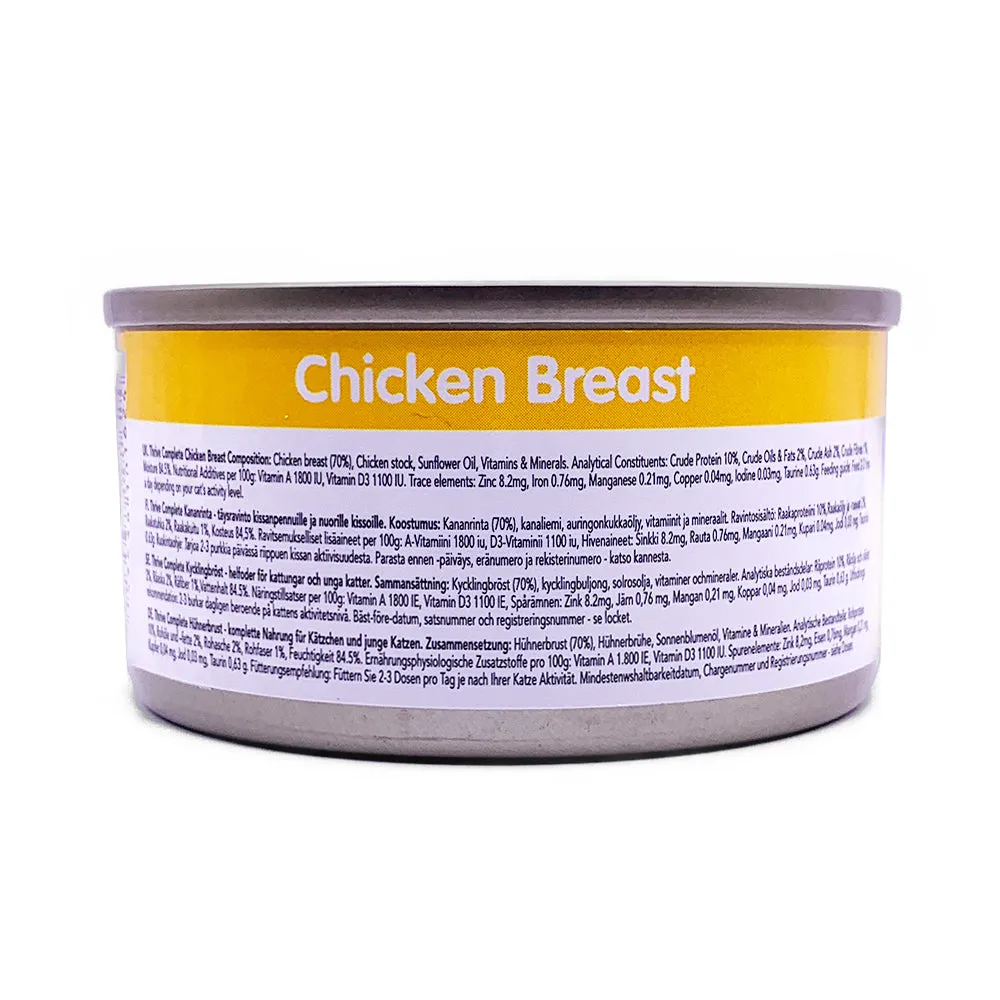 Thrive Kitten Wet Food Chicken 75g x 12
